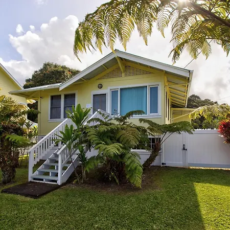 Makani Ea Home Home